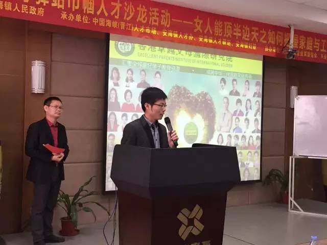 安海人才网最新招聘动态，探寻职业发展无限机遇