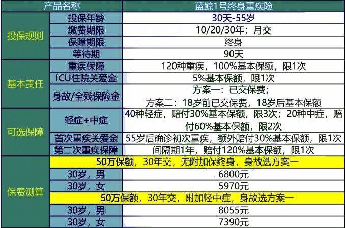 2024新澳最新开奖结果查询,实效性解析解读_S52.57