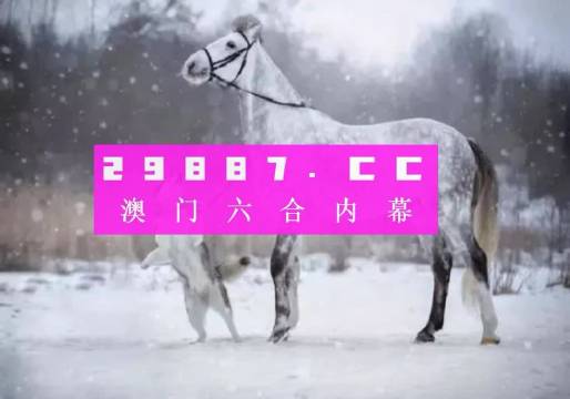 今晚一肖一码澳门一肖com,互动性策略解析_专属款15.555