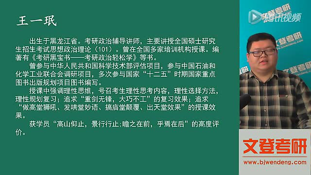 王中王一肖一特一中一MBA,国产化作答解释落实_2D60.493