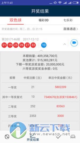 2024澳门天天开彩大全免费,具体操作步骤指导_影像版1.667