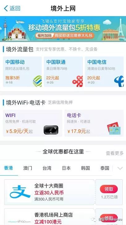 香港管家婆一句话资料,定制化执行方案分析_Android256.183