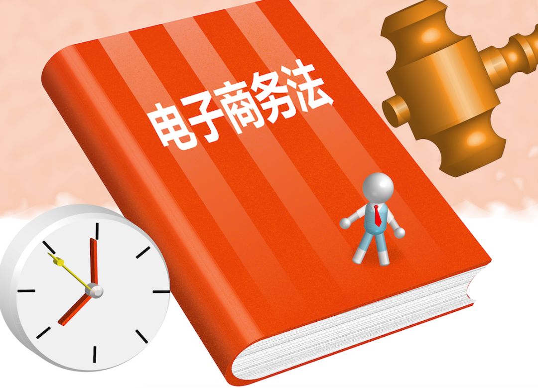 2004澳门正板资料,诠释解析落实_豪华版180.300