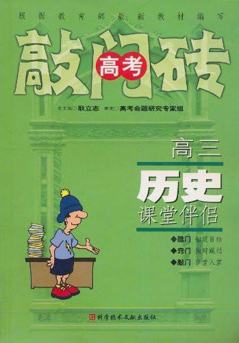 2004年管家婆资料大全,确保成语解释落实的问题_户外版2.632