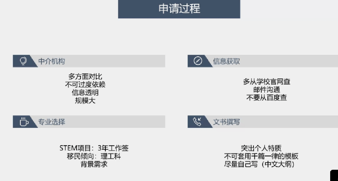 澳门一码一肖一特一中管家婆,功能性操作方案制定_户外版2.832