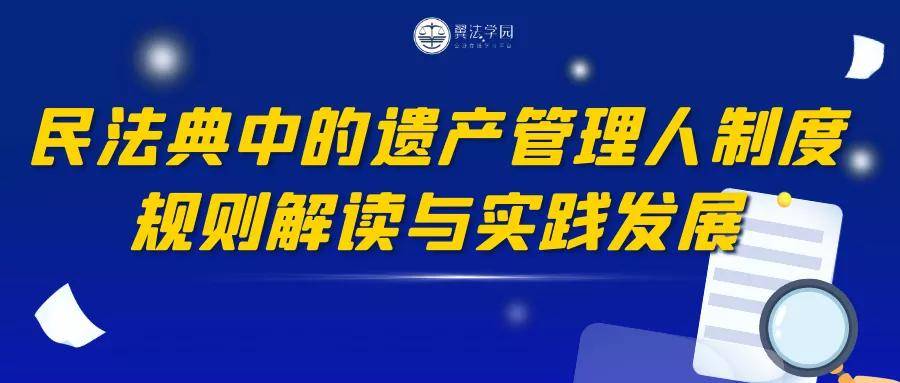 澳门管家婆一码一肖,详细解读落实方案_豪华版180.300