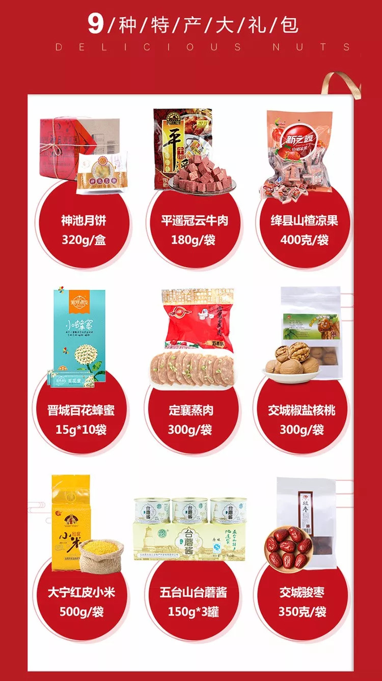 王中王精准资料大全免费,具体操作步骤指导_豪华版180.300