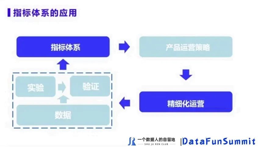 官家婆必中一肖一鸣,全局性策略实施协调_win305.210