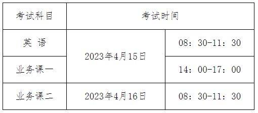 澳门王中王100的资料论坛,确保成语解释落实的问题_豪华版180.300