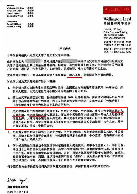 WW777766历史开奖,广泛的关注解释落实热议_户外版2.632