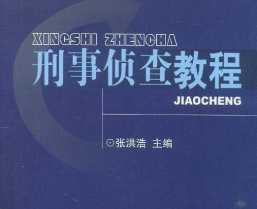 澳门正版免费资料大全,实用性执行策略讲解_游戏版256.183