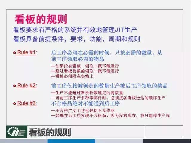 管家婆一码一肖一种大全,确保成语解释落实的问题_娱乐版305.210