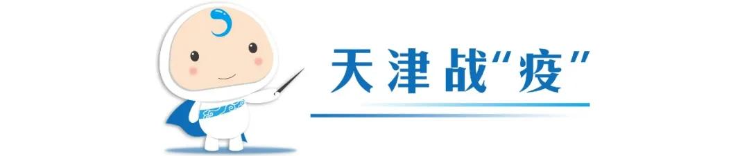 六开彩澳门开奖结果查询,适用实施计划_尊享款38.494