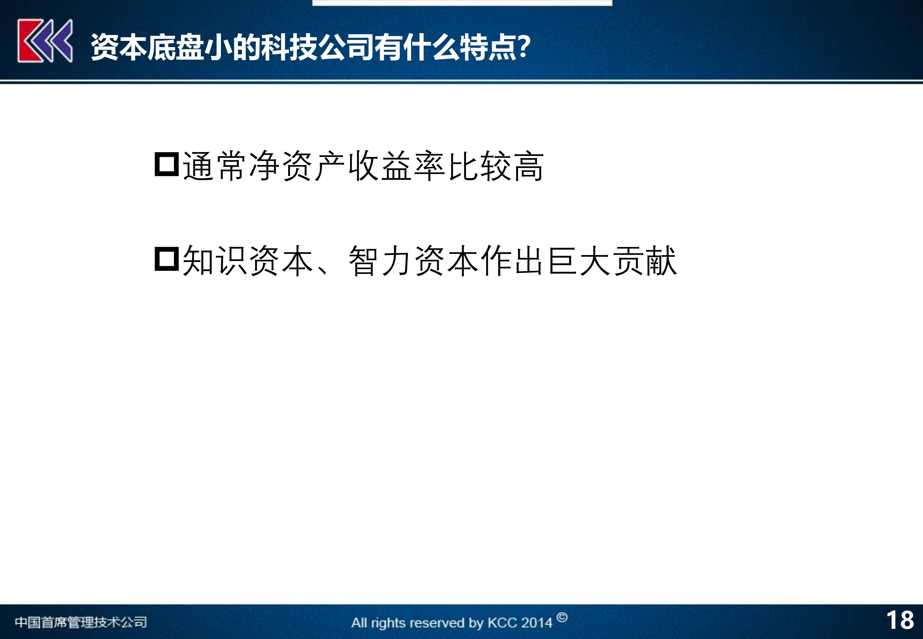 新澳门今晚开特马结果查询,重要性解释落实方法_云端版63.709