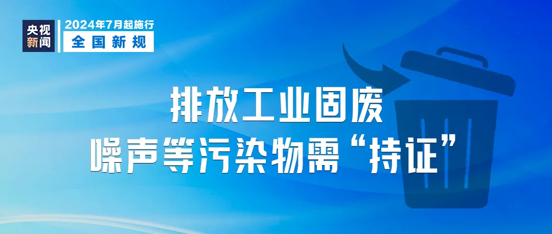 正版蓝月亮精准资料大全,执行力解析落实_管理款44.715