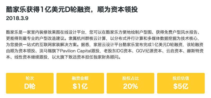 2024澳家婆一肖一特,深入数据应用解读_初级版72.599