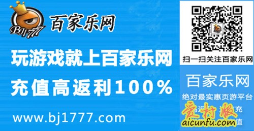 管家婆精准三肖必中一期,深入策略解答说明_尊贵集10.193