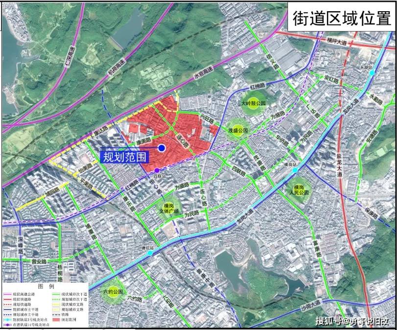 润地利重组进展更新，重塑企业架构，新篇章开启