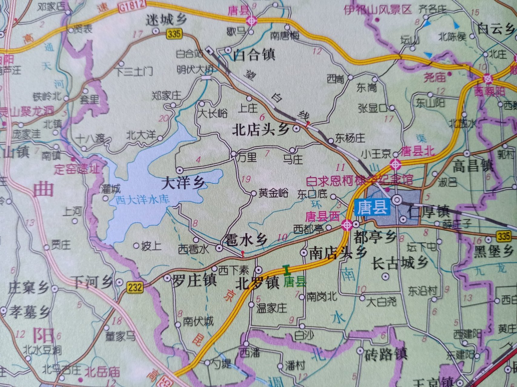 保定唐县公路最新规划概览