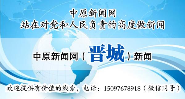 纪检监察最新动态，深化监督执纪，推动全面从严治党纵深发展