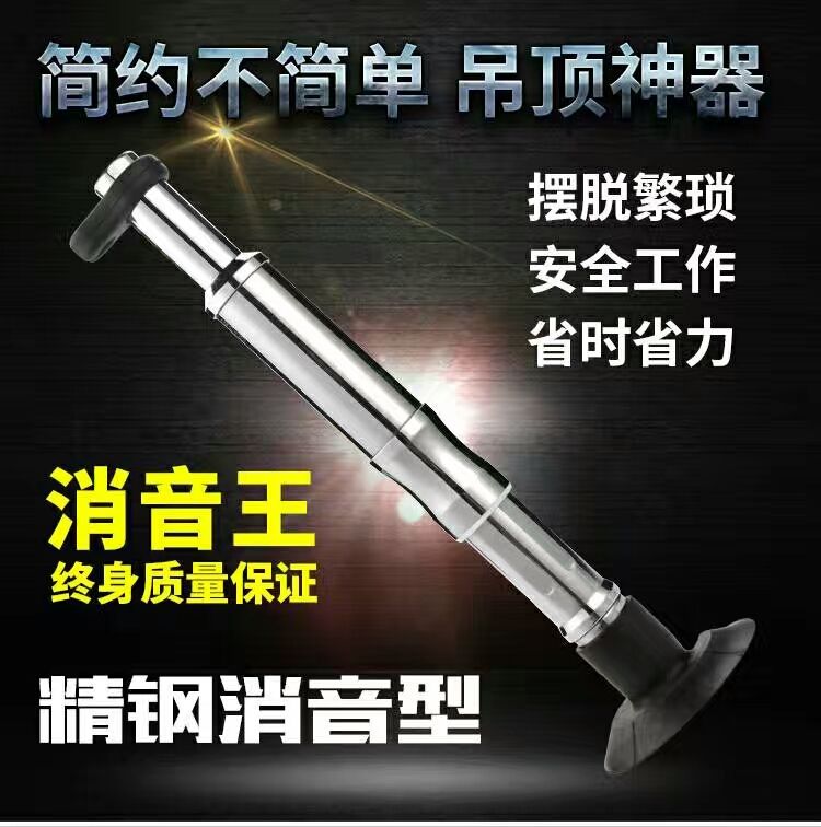 革新家居装修体验，最新装修工具神器揭秘