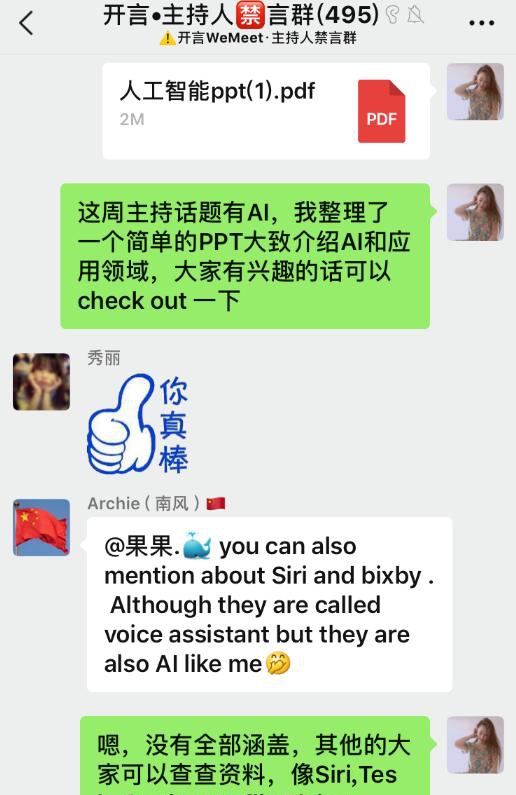 女工务员日记，奋斗与成长的最新篇章