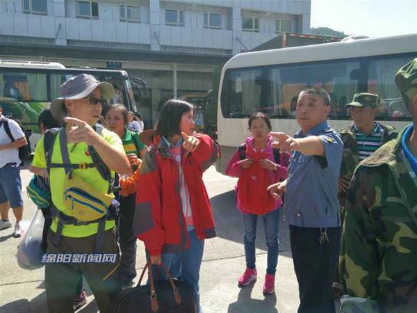 江油市河西地区规划构想与实施策略揭秘