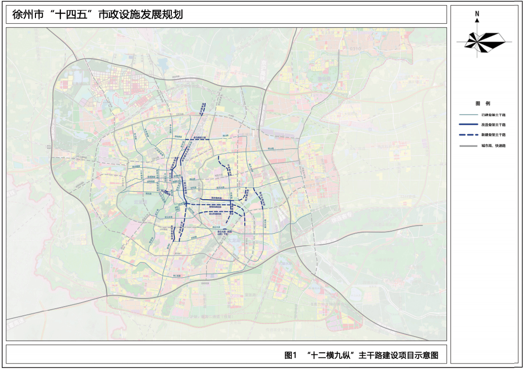 铜山区未来规划蓝图展望，最新消息揭秘