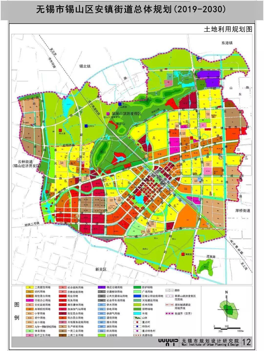 明廉街道最新发展规划，塑造未来城市崭新面貌