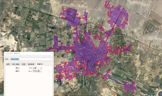 新疆城建重组最新动态，重塑未来，新篇章开启