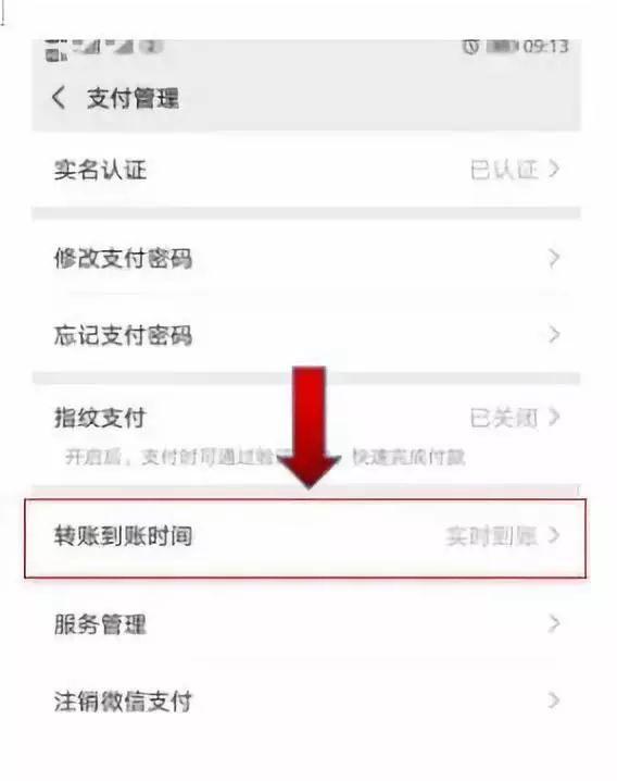 微信10.8新版，重塑社交体验，多功能升级