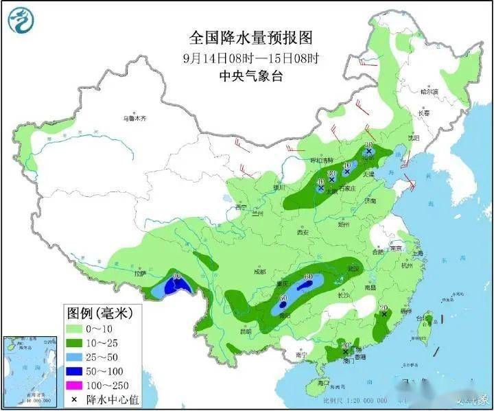 华家镇天气预报更新通知