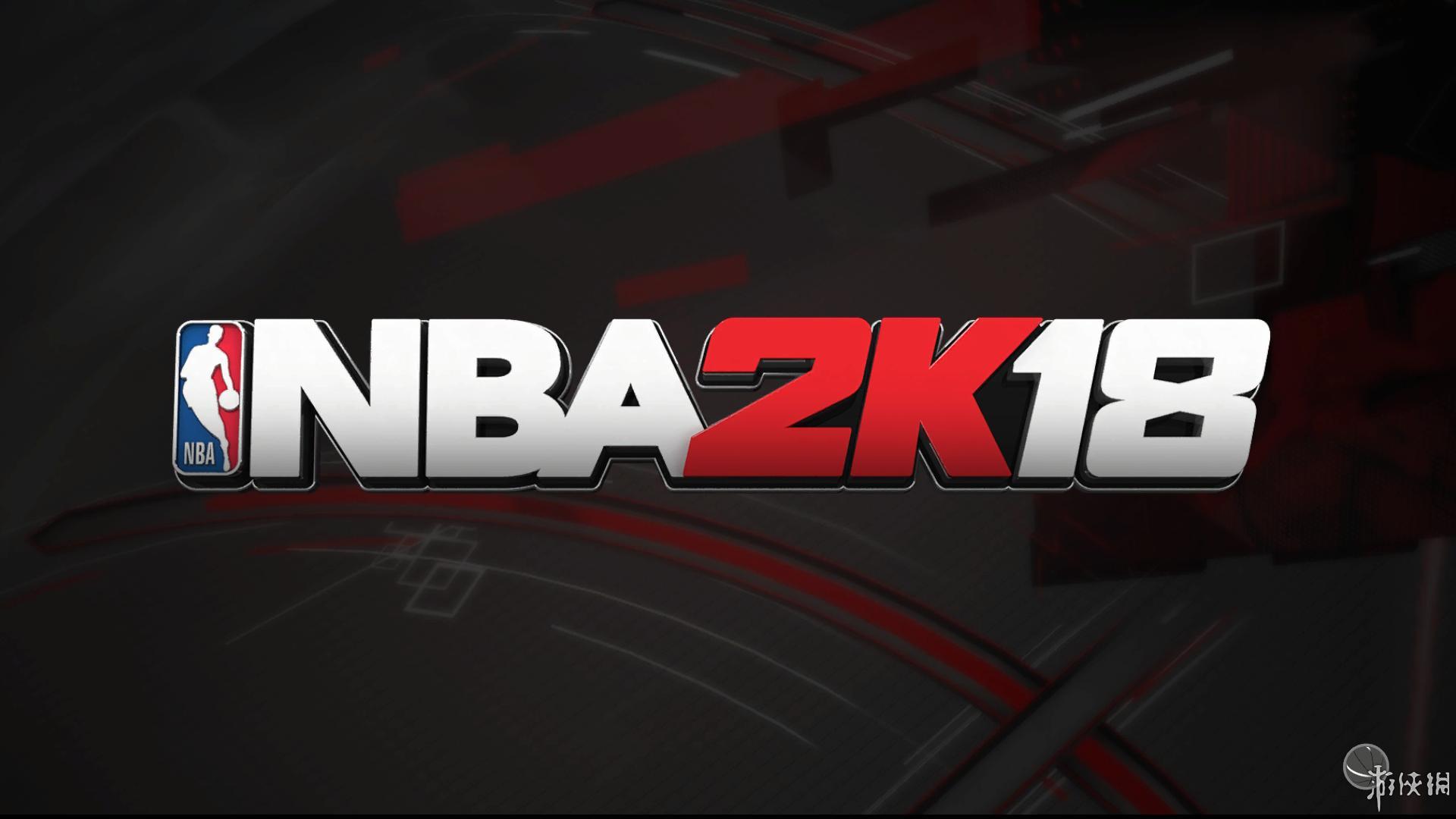 NBA 2K18最新更新，游戏细节与体验革新亮相