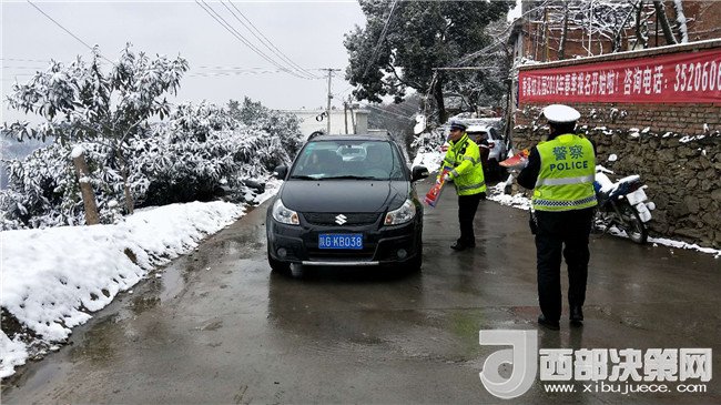 雪岸镇最新交通动态报道