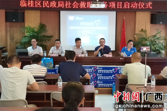 临桂县民政局发展规划，构建和谐社会，服务民生福祉提升