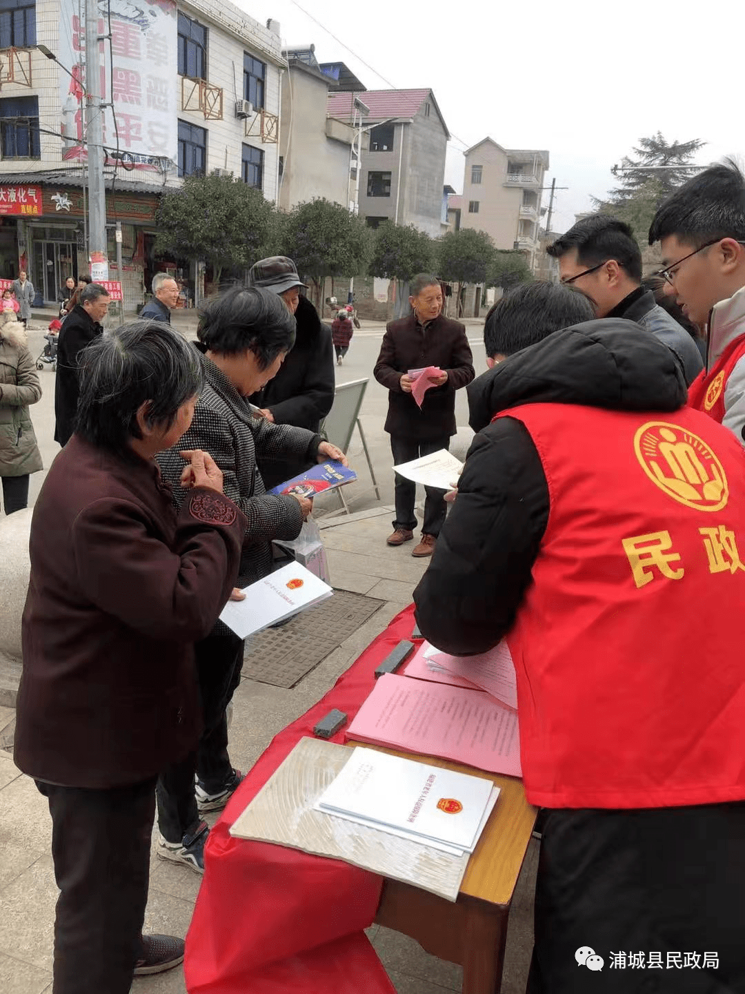 浦城县民政局最新资讯动态