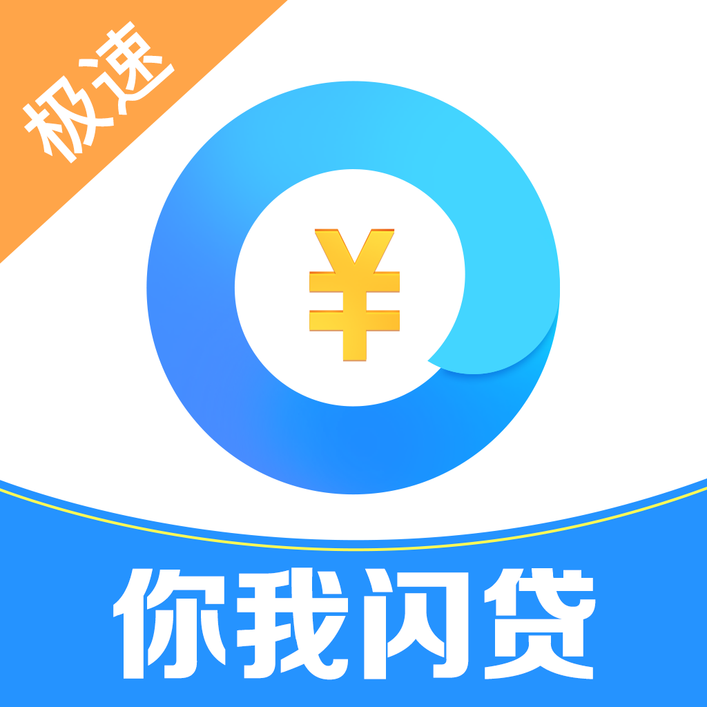 小牛闪贷app最新版，金融科技新潮流引领者