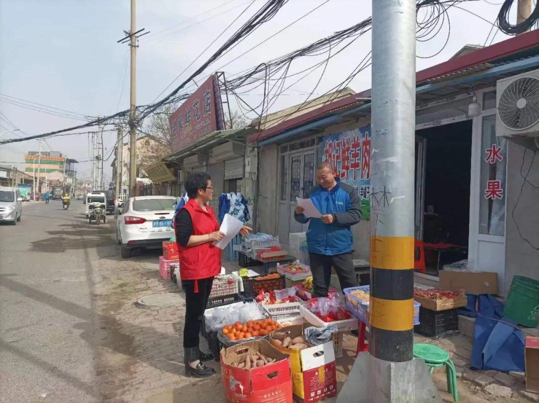 王庆坨镇未来繁荣新蓝图，最新发展规划揭秘