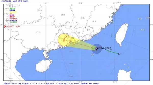 深圳洛克台风最新动态，全方位解读台风影响及应对措施