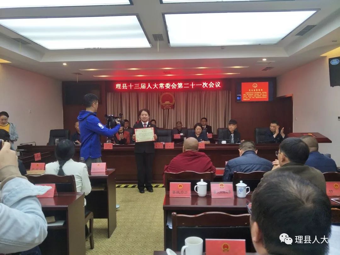 亚东县民政局人事任命揭晓，新一轮力量推动民政事业发展