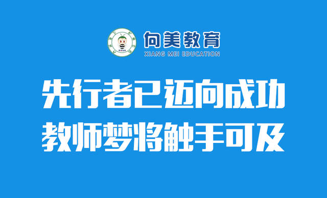 沂水劳动局最新招工信息全面解析