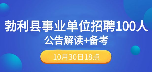 七台河茄子河最新招聘,七台河茄子河招聘信息