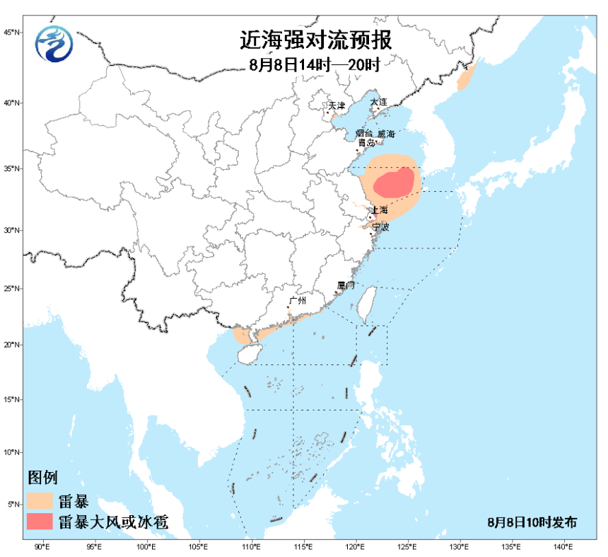 华南海域最新天气分析与预报解读