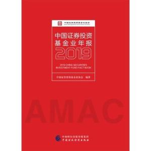 中券资本最新动态，行业趋势、战略调整与未来发展展望