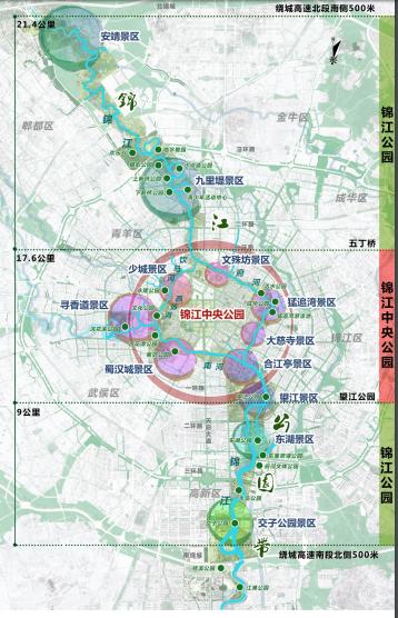 成都市锦江区未来城市新面貌规划揭晓