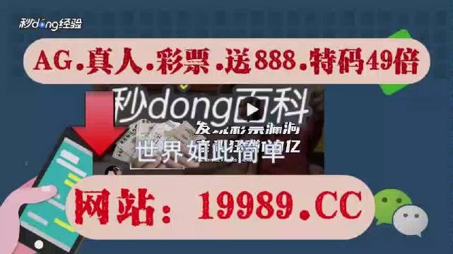 2024澳门天天开彩结果,快速方案落实_bundle20.832