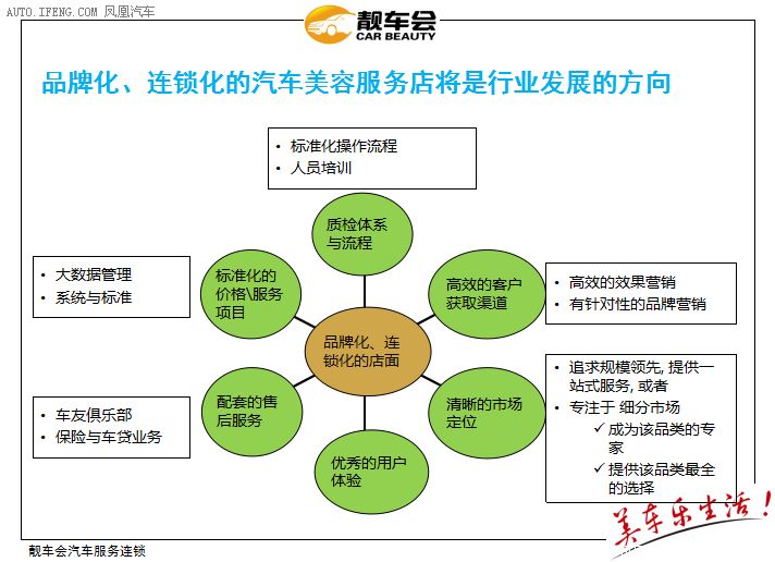 49图库-资料中心,深度调查解析说明_HDR84.981