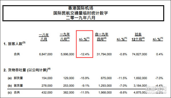 2024今晚香港开特马开什么,连贯性方法评估_suite67.530