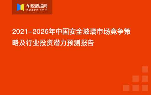 2023新澳门天天开好彩,安全解析策略_尊享版44.304