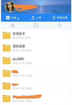 管家婆一码一肖一种大全,实地评估解析说明_影像版46.519